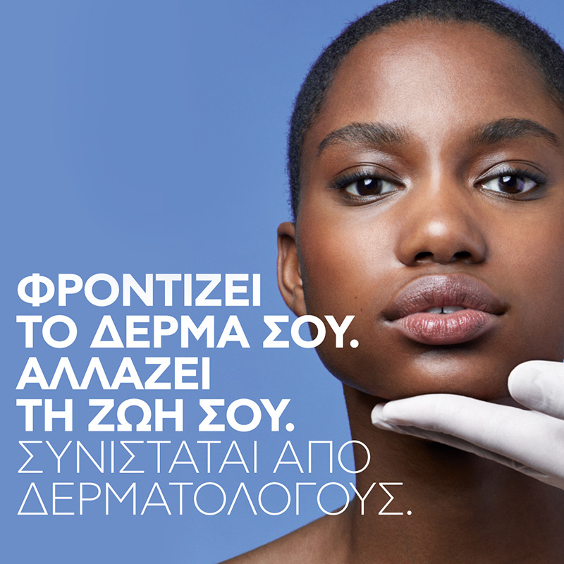 Placeholder text for image